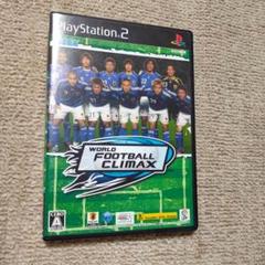 PS2 ワールドフットボールクライマックス / サッカー