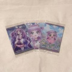プリキュア ウエハース HR マジェスティ まとめ売り プリキュア ウエハース マジェスティ まとめ売り - メルカリ
