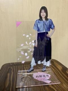 商品詳細ページ | 櫻坂46 OFFICIAL GOODS STORE | 【通常配送