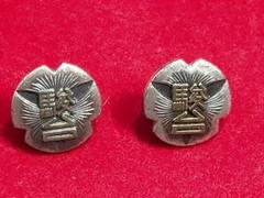2025年最新】微章の人気アイテム - メルカリ