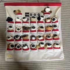 ザドッグ　ハッピーセットthe dog 懸賞当選品 マクドナルド　2003年希少 ザドッグハッピーセットthe dog 懸賞当選品 マクドナルド2003年希少