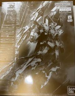 MG 1/100 ユニコーンガンダム3号機フェネクス（ナラティブVer.）のサムネイル
