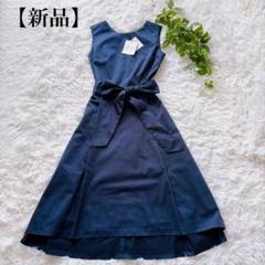 【新品】PLST ネイビー リボン付き Aライン　フレア　パーティー　ワンピース
