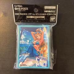 ワンピース　ナミ　公式スリーブ　50枚　交流会 ワンピースカード ナミ 公式 スリーブ 50枚 交流会｜ゲーム