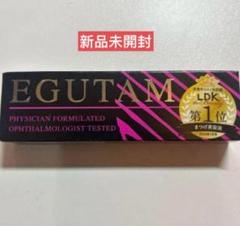 りゅうさん【新品・未開封】EGUTAM エグータム プレミアム 正規品 エグータム プレミアム まつ毛美容液EGUTAM Premium2ml 送料無料