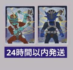 仮面ライダー響鬼 トレーディングアクリルカード 鋭鬼 剛鬼