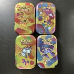 【海外限定】ポケモンカード　ダメカンケース　4つセット