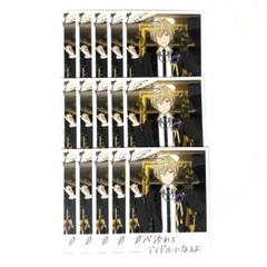 あんスタ　プリングルズ　絵星絵楽　もちもちマスコット　缶バッジ　ポーチ　羽風薫 あんスタ プリングルズ 絵星絵楽 もちもちマスコット 缶バッジ