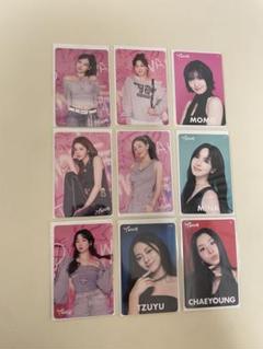 TWICEくじ　26点セット　未使用 2499985185.jpg?1738817440