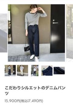 2025年最新】ourhome パンツの人気アイテム - メルカリ