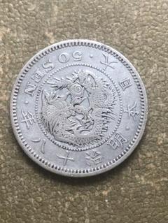 50銭銀貨本物bbx6805 小丸50銭】小型鳳凰五十銭銀貨はいくらで売れる？偽物もご紹介