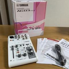 2025年最新】yamaha ag03 mk2の人気アイテム - メルカリ