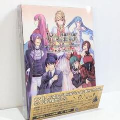 【初回限定版】悪ノP 七つの罪と罰 Amazon.co.jp: 七つの罪と罰(初回限定盤) - mothy_悪ノP feat.鏡