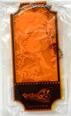 ★【未開封】ペルソナQ 2 ツインアクリルキーホルダー 主人公(鳴上悠) ☆【未開封】ペルソナQ 2 ツインアクリルキーホルダー 主人公(鳴