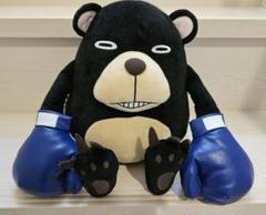Amazon.co.jp: 呪術廻 戦 呪術ぬいぐるみ ツカモト クマ 熊