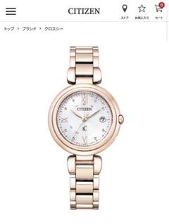 シチズン/CITIZEN クロスシー ES9464-52A サクラピンク シチズン クロスシー ミズコレクション サクラピンク ES9464-52A