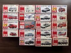 トミカ19点まとめ売り 2025年最新】トミカ19の人気アイテム - メルカリ