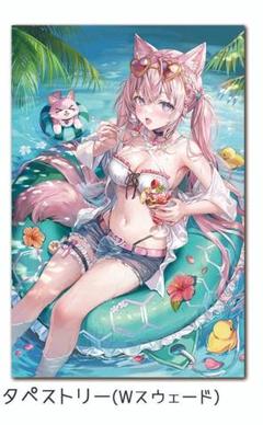 2025年最新】さしみねこ c104の人気アイテム - メルカリ