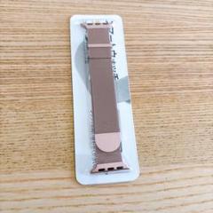 Apple Watchバンド 38mm ステンレス 男女兼用 ピンク バンド