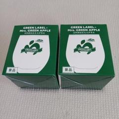 キリングリーンラベルMrs. GREEN APPLE コラボロゴ入グラス 2個
