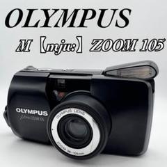 【動作品】OLYMPUS μ-Ⅱ 110 コンパクトカメラ　動作確認済　C31 μ（ミュー）-II 110：シリーズ：カメラ製品：オリンパス