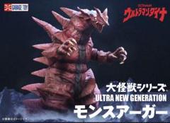 最終価格 大怪獣シリーズ モンスアーガー ウルトラマンダイナ m53434556118_1.jpg?1748340151