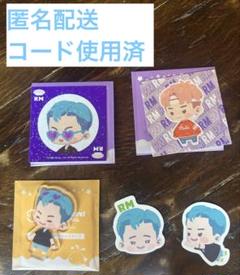 BTS 防弾少年団 RM RAPMONSTER ナムジュン トレカセット BTS RM ナムジュン トレカ セット まとめ売り - メルカリ