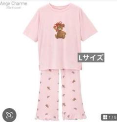 【Lサイズ 】 辻希美さん アンジュシャルム しまむら ルームウェア