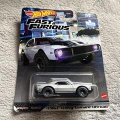 【新品未開封】ホットウィール　プレミアム　1967 Chevy®️Camaro®️