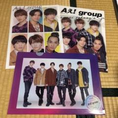 2025年最新】aぇgroup クリアファイルの人気アイテム - メルカリ
