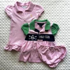 Ralph Lauren ベビー服　女の子 2枚セット