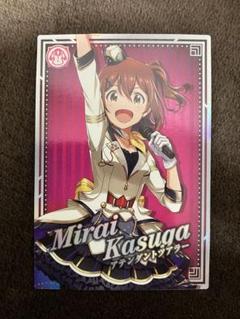 ツアマス スナック まとめ売り 2025年最新】アイドルマスター ツアーズ スナックの人気アイテム