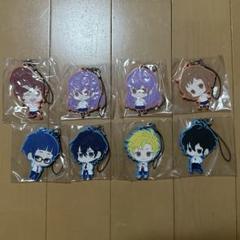 HoneyWorks ラバーキーホルダー Amazon.co.jp: HoneyWorks ハニワ ラバーキーホルダー 山本 幸大