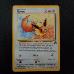【psa7】JRスタンプラリー2000　金コース　イーブイ プロモ】Eevee イーブイ JRスタンプラリー 2000 - メルカリ
