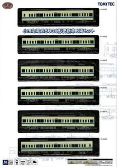 鉄道コレクション 小田急電鉄8000形更新車 6両セット【新品,未使用品】 小田急電鉄8000形更新車 6両セット｜製品をさがす｜ジオコレ