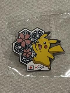 オリンピック ピカチュウ ピンバッチの中古 未使用品 メルカリ