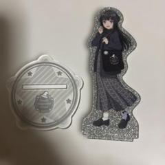 バンドリ 白金燐子 WEGO アクリルスタンド Roselia