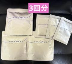 【新品未使用】エニシーグローパック　CL + 3回分 エニシーグローパックCL+ 炭酸ガスパック 3回分 - メルカリ