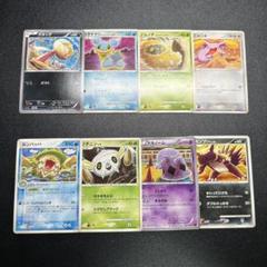 ポケモンカード コミヤトモカズ 昔のカード 8枚 ① - メルカリ