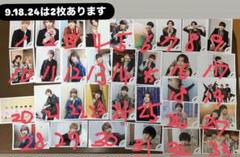 2025年最新】7men侍の人気アイテム - メルカリ