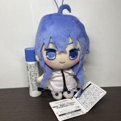 無職転生 ～異世界行ったら本気だす～ きゅるまるぬいぐるみ ロキシー 無職転生 ロキシー・ミグルディア きゅるまるぬいぐるみ 部屋着