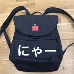 Manhattan Portage リュック・バックパック 黒　にゃー　コラボ