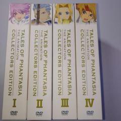 テイルズオブファンタジア　全巻