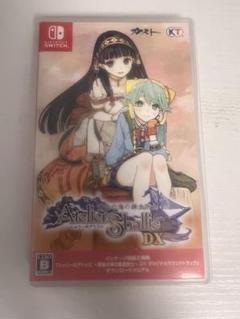 アトリエ シャリーのアトリエ DX