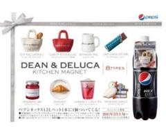 2025年最新】DEAN & deluca キッチンマグネットの人気アイテム