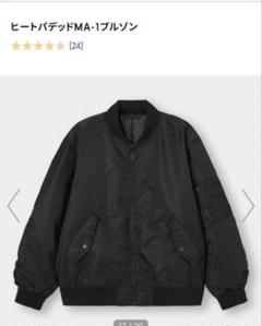 □ラスト1着□新品□GU ヒートパデッド MA-1ブルゾン ブラック M