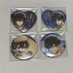 オトメイト Collar×Malice カラマリ 柳愛時 OPG ハート缶バッジ