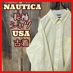ノーティカ ボタンダウン イエロー メンズ L シャツ USA古着 90s 長袖