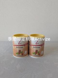 PM アクティヴァイズ  &amp;限定品レモンライム味＆限定品モモ味 PM アクティヴァイズ &限定品レモンライム味＆限定品モモ味