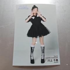2025年最新】川上千尋 がんばらぬわいの人気アイテム - メルカリ